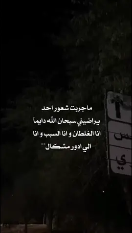 بروح امك لايك وكسبلور ومتابعه#كرارمجيد #ستوريات #ستوريات_حزين #مصمم_فيديوهات #مصممين