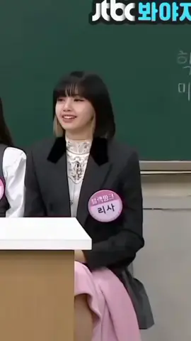 Ingat kata tukang parkir^-^#lalisa #lisa #gongyoo #blackpink #lalisa #lisa #fypシ #fyp #fypage #asikinaja