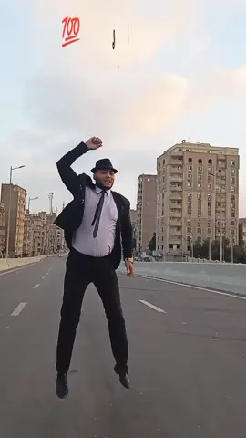 الجيار لا يختشى🔥 #tiktok فين يا جماعة الحركات#اكسبلور😂😂😂😂😂😂😂