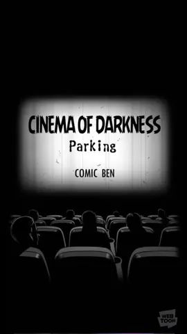 Parking||CINEMA OF DARKNESS#fyp #masukberanda #foryou #xycba #tiktokpelitfyp #webtoonindonesia #webtoonhorror @webtoonofficial @linewebtoon.id 