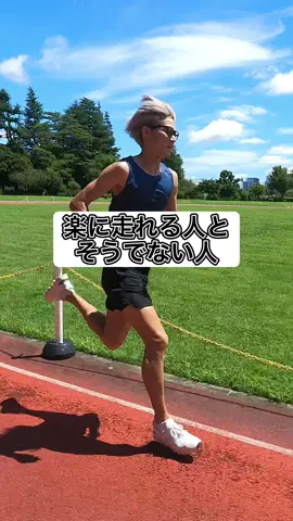 LINE共有2番目の人脚速い。