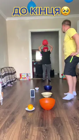 🥹😉😀 #тікток #тіктокукраїна #тіктокукраїнською #тіктокрівне #рівне #рівнетікток #любовь #тато #татоісин #синітато #син #Love #друзья #frends