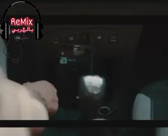 اغنية ستفوزين انتِ دائماً مترجمة 😍❤️ - Alev alev müzik مسلسل اللهيب ♨️  💃🎤#اللهيب #بدون_موسيقى #اغاني #مترجمة #بدون_موسيقي #عربي #هندي #تركي #ReMiXبالعربي #turkey  #fyp  #explore 