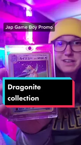 Dragonite is so prettyyyyy #dragonite #pokemon #pokemoncollection #vintagepokemon #pokemoncardgame #pokemontcg #pokemonaddiction #pokemoncollector #1steditionpokemon #holopokemon