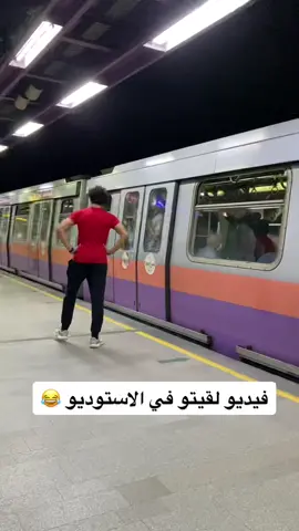 بسرعه عندي انيستا حوار كبير في الساحل 😂