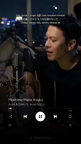 Ariel NOAH - Mungkin Nanti (Japanese Version) #moshimomataitsuka #もしもまたいつか #arielnoah #lyrics
