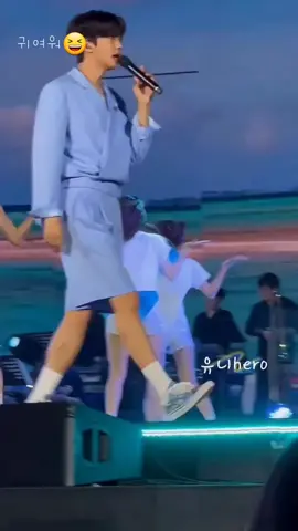 임영웅 사랑해 ⠀⠀#임영웅 #limyoungwoong  출처:임영웅 단독콘서트/편집:영웅시대