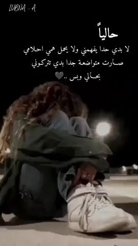 #إكسبلوررررررر #fypシ #إكسبلوررررررر_explore♡ #🖤