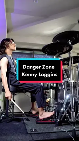 Danger Zone - Kenny Loggins✈︎  #topgun #tomcruise #metal #rock #drum #drums #drummer #drumcover #fypシ #foryouシ #🥁 #music 