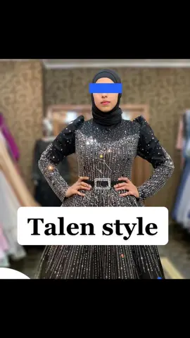 #مصر #تركيا#سوريا #العراق #فساتين #سوارية #السادس من اكتوبر # المحور المركزي مقابل مدرسة القاهرة للغات 