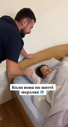 круглий рік😬