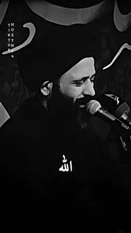الي ظلم الناس وغلط بحقهم  خل يراجع نفسه☹️💔#علي_الطالقاني #محبين_السيد_علي_الطالقاني💜 #الاشتراك_في_اليوتيوب #العراق