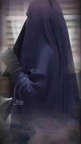 بنت الرجال اللي عليها الملازيم ،تفخر بمنهجها وبسلوم اهلها #الحجاب #العفاف #الحياء #الستر #دين #كسبلور_تيك_توك 