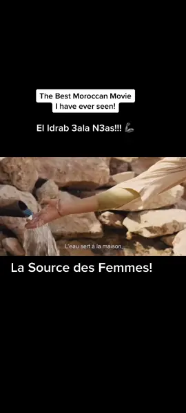#morocco #maghreb #amazigh #sous #amazighgirl #moroccan #moroccantiktok #amazightiktok #fy #amsterdam #nl #fyp #maroc