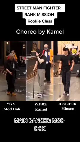 #smf #streetmanfighter #SMF #mnet #mnetdance #dance #mnetstreetmanfighter #ygx #wdbz #justjerk #fypシ #fyp #xuhuong 