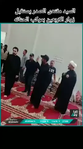 #ثورة_محرم_الحرام