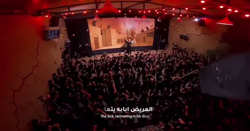 دخيل ابوفاضل 💚 #العباس_عليه_السلام  #الاربعينية_الامام_الحسين  #سفرة_الى_الله  #ملا_حيدر_البياتي  #لطميات #شيعة  