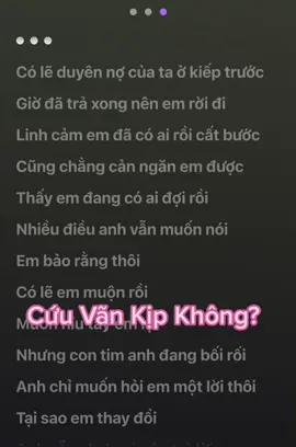 #cuuvankipkhong #karaoke #xuhuong #lyrics #nhachaymoingay #teamhattheonhac #trending Nhìn mây trôi mãi Anh chỉ mong muốn ta quay lại Giờ em lỡ yêu thương ai Thì anh chính thức thất bại