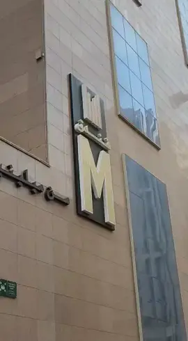 نشكر حساب سبيل مكة على التغطية ❤️✨️ #فندق_m_ميلينيوم_مكة #فنادق_مكة #تغطيات #مكة   #viral #fyp #explore 