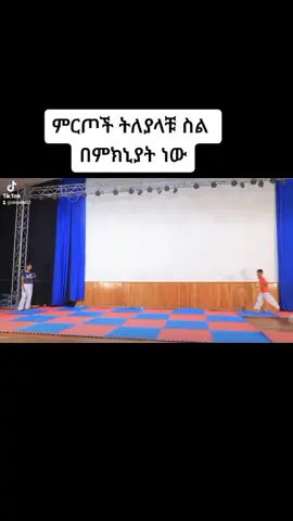 #all sport taekwondo lovers