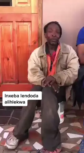 Inxeba lendoda