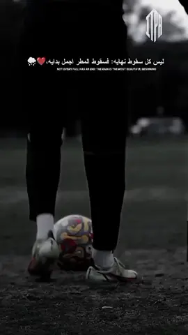 جسمك رياضي لو مال ثريد😅❤#استوريات_رياضيه #استوريات_كرة_قدم 