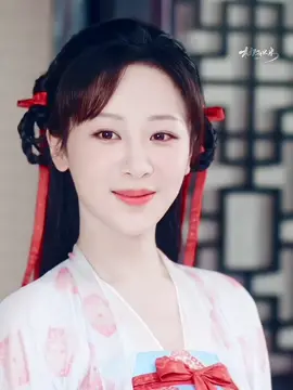 Bả mặc y phục đỏ xinh xỉu 😙❤#duongtu #huongmattuakhoisuong #tramvunhuongphai