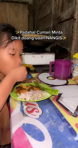 GAK USAH LAGI