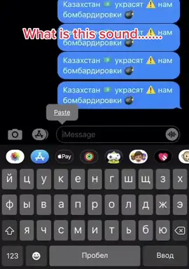 😬kazakhstan🤑Ugrasheie😈nam✅bumbaderovki👹#tf2 #fypシ #fyp #foryoupage #History #foryou #mapper #joke 