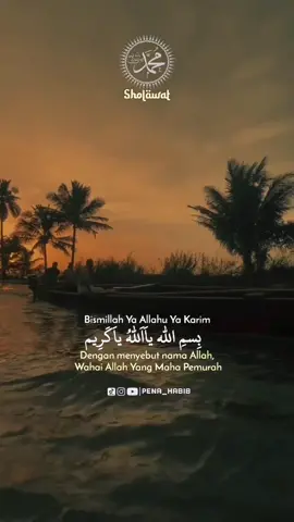 Bismillah Tawassalna Billah | Versi akustik - Santri Njoso #sholawat #bismillahtawassalnabillah #qasidah #santri #ngaji #bismillah  #doa #amin