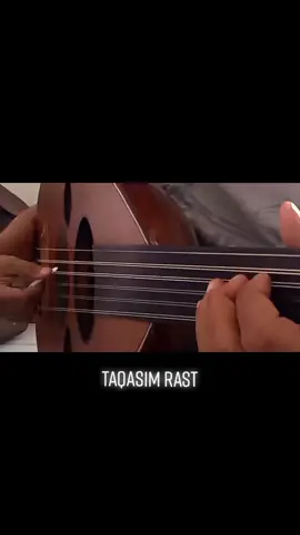 Rast Taqasim  #تقاسيم_عود  #تقاسيم  #تقاسيم_رست  #تقاسيم_عود_رائعة_أصل_العزف 