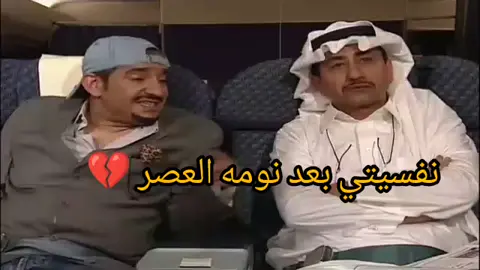 #صعدو_اكسبلورر_تصميمي☹️💔 #دوس_على_الشاشه_مرتين #متابعة_ولايك_ 