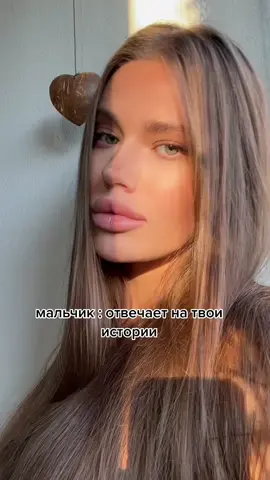 #рек 