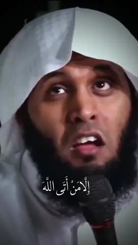 ادعو لولدتي بالشفاء العاجل**دعوة ٤٠ مستجابه**🤍وجزاكم الله كل خير🤍#منصور_السالمي 🎧#am_2002 #elnhal_النحال 🤍