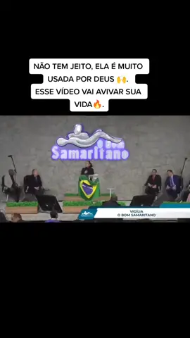 MARIA MARÇAL - DESERTO VC PRECISA VER ESSE VÍDEO 😭🙌🔥 #DESERTO #deserto #mariamarçal #1 #jesus #usada #espiritosanto #cristaosnotiktok #o #vitoria 