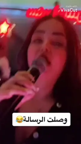 ايناس الخالدي #غنائها #الفنانه_ايناس_الخالدي☹❤ #الفنانه_الراحله_ذكرى💔 #لايك#متابعه_فضلا_منكم #دوس_على_الشاشه_مرتين #متخسرون_شي 