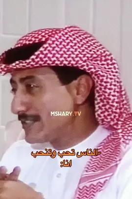 وحنا قاعدين بالنص #fyp #foryou #explore 