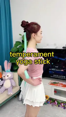 temperament #yoga #yogastick #goodthing #Fitness #girl 