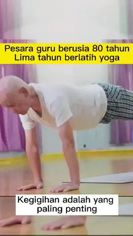 80 tahun boleh! Saya juga boleh melakukannya!#yogagirl #yogaflow #yogapose #yoga