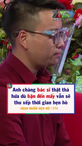 Dễ thương ghê #banmuonhenho #ongmaihenho #ongmaivlog #mcv #netlove #mcvmedia #netbiz #SpeedCouple #TVShowHay