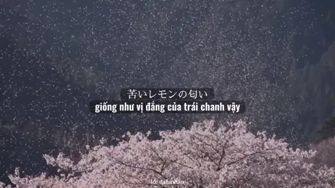 あの日の苦しみさえ, そのすべてを愛してた あなたとともに。#jpop #kenshiyonezu #kenshiyonezulemon #lyrics #dalunhan