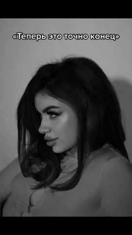 #переписка #рекомендации #❤️ 