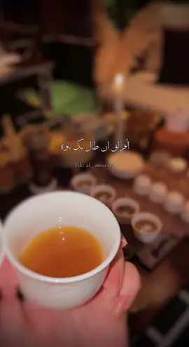 جمعة  الأهل و الأحباب سعادة لا تقدّر ب ثمن .. ربي لاتحرمنا جمعتهم ♡︎