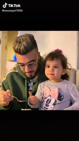 Amira#sanfoura❤🍯 