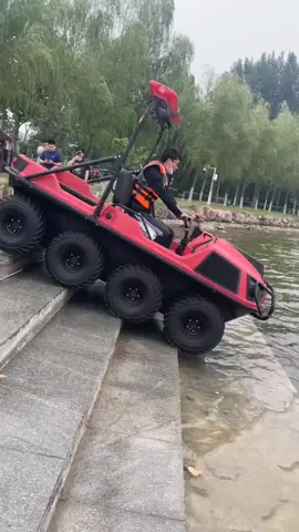 অবাক বিশ্ব #viral #amazing #short #video