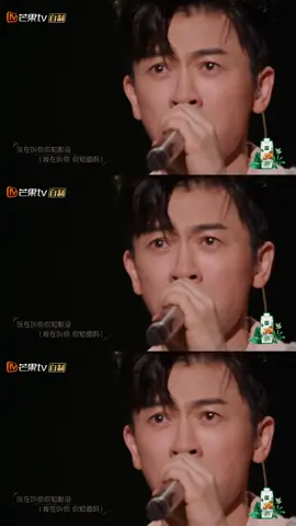 #CallMeByFireS2 #RichieJen #AlecSu #LamFung touch the softest part of our heart with 