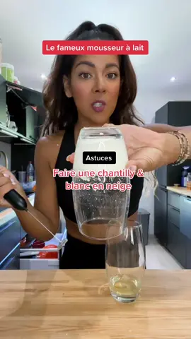 Oh pétard ça n’a pas fonctionné ! 🤣🤣🤣🤣 🥵🥵🥵🥵🥵🥵🥵 en faite si #astuce #mousseuralait #mousseurlait #chantilly #blancenneige #astucerapide #kyria #trucetastuce #tiktokcuisine #tiktokastuces 