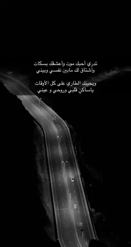 #الشعب_الصيني_ماله_حل #نزاع_داخلي #اكسبلور #الرياض   __