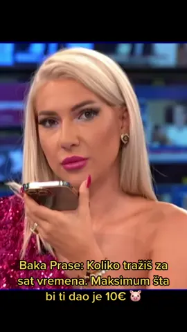 #fyp #foryou #foryoupage #fypシ #fypシ゚viral #viral #jovanajeremic #bakaprase