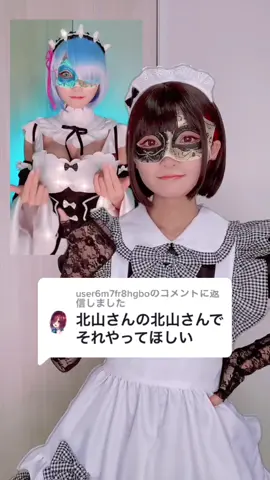 @user6m7fr8hgboに返信 ご満足頂けたでしょうか？？